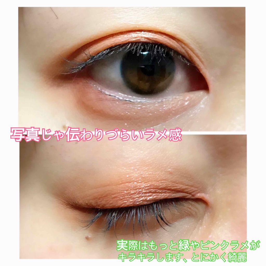 Venus Marble アイシャドウキャットシリーズ/Venus Marble/アイシャドウパレットを使ったクチコミ(4枚目)