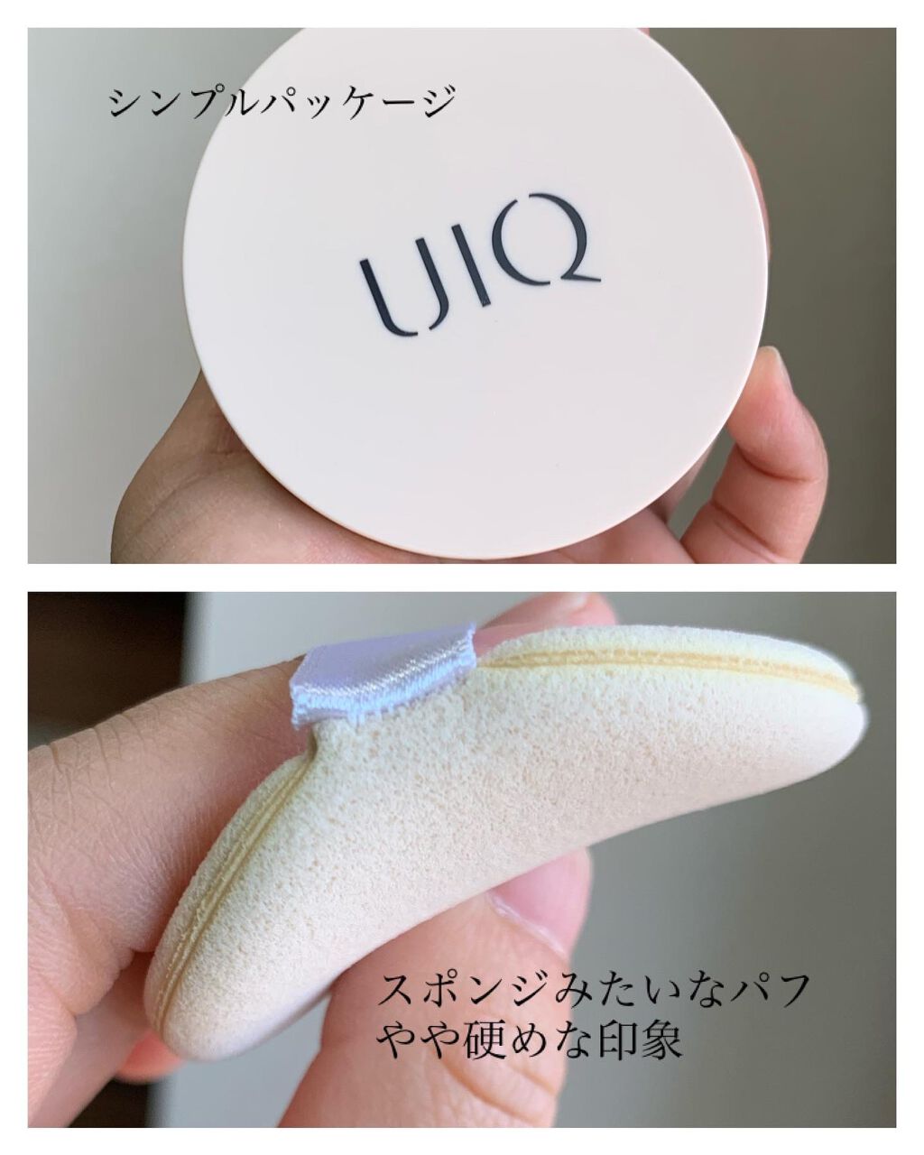 ohana on LIPS 「#sponsored@uiq_official@0.8l_ja..」(3枚目)