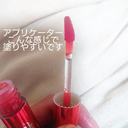 キス グロウ リップ オイル/REVLON/リップグロスを使ったクチコミ(2枚目)