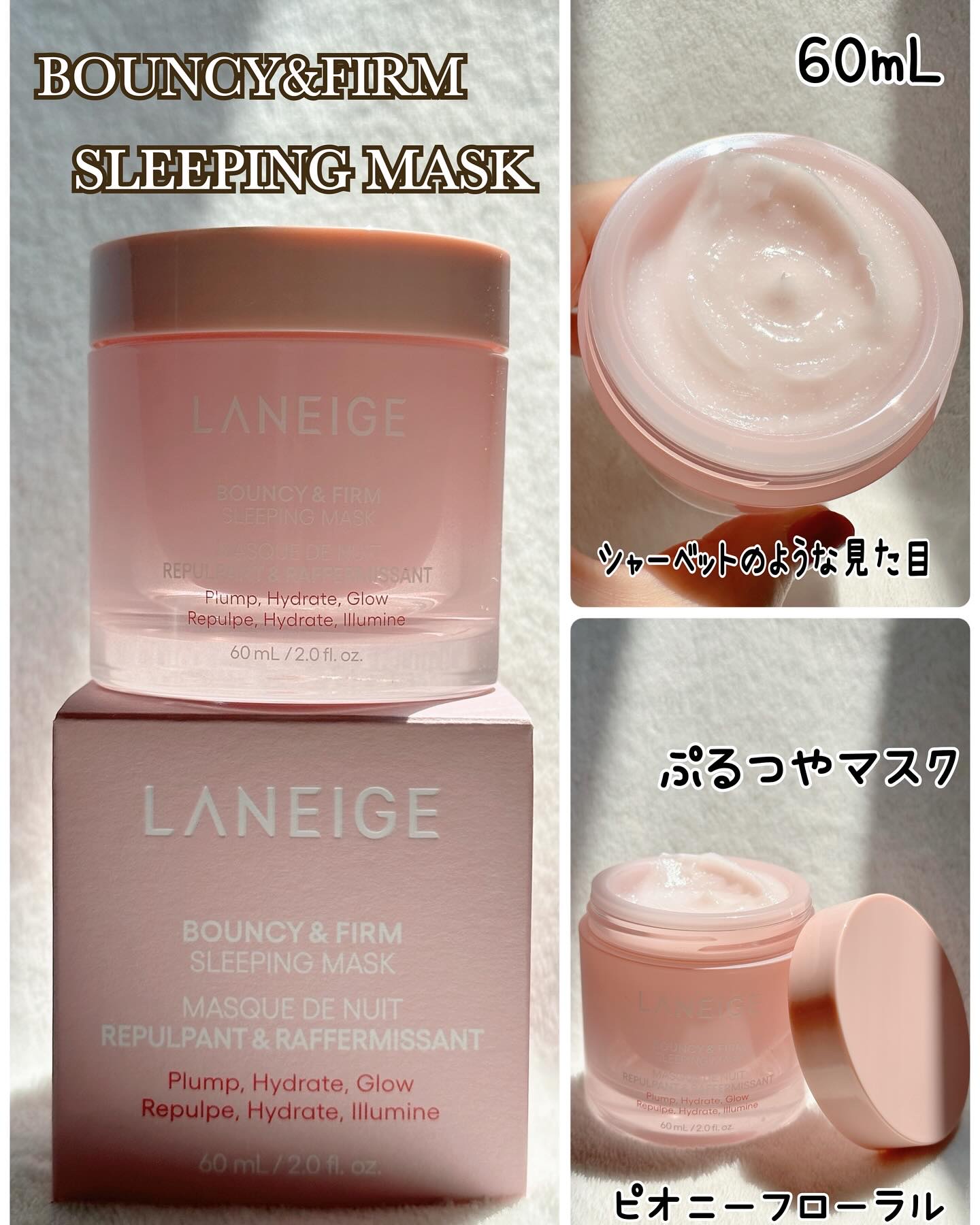 クリームスキン ローション/LANEIGE/化粧水を使ったクチコミ（2枚目）
