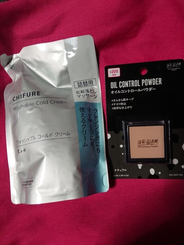 UR GLAM　OIL CONTROL POWDER/U R GLAM/プレストパウダーを使ったクチコミ（1枚目）