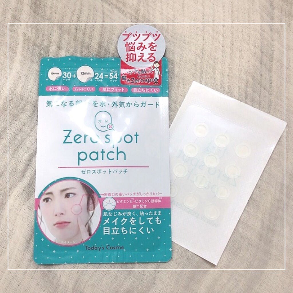ゼロスポットパッチ/Today’s Cosme/にきびパッチを使ったクチコミ(1枚目)