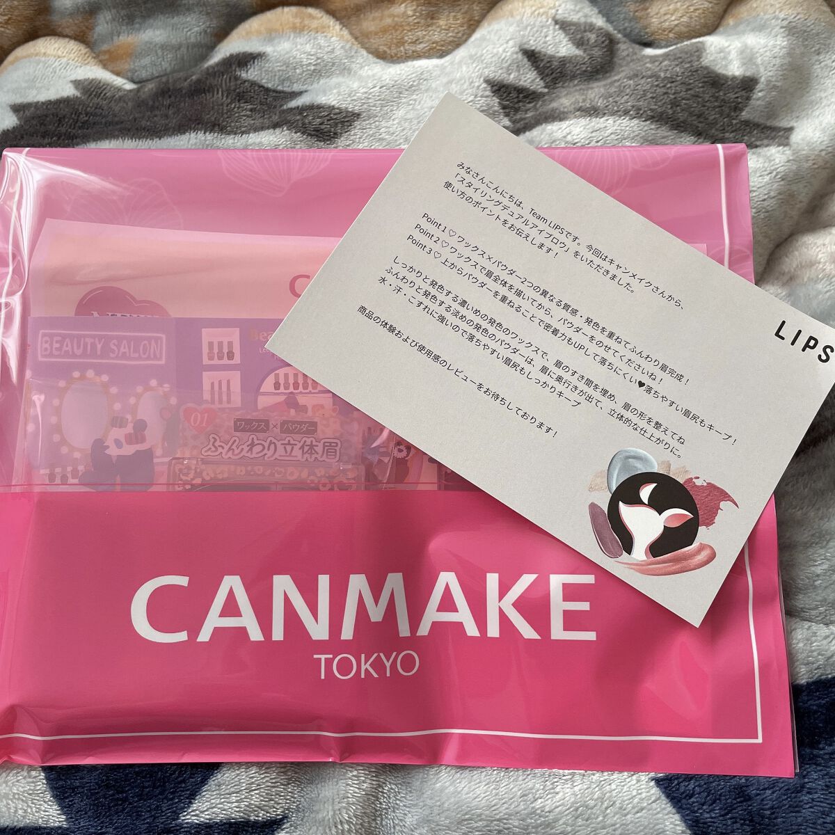 スタイリングデュアルアイブロウ/キャンメイク/アイブロウを使ったクチコミ（1枚目）