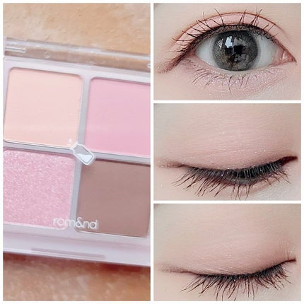 ベターザンアイズ/rom&nd/アイシャドウパレットを使ったクチコミ(7枚目)