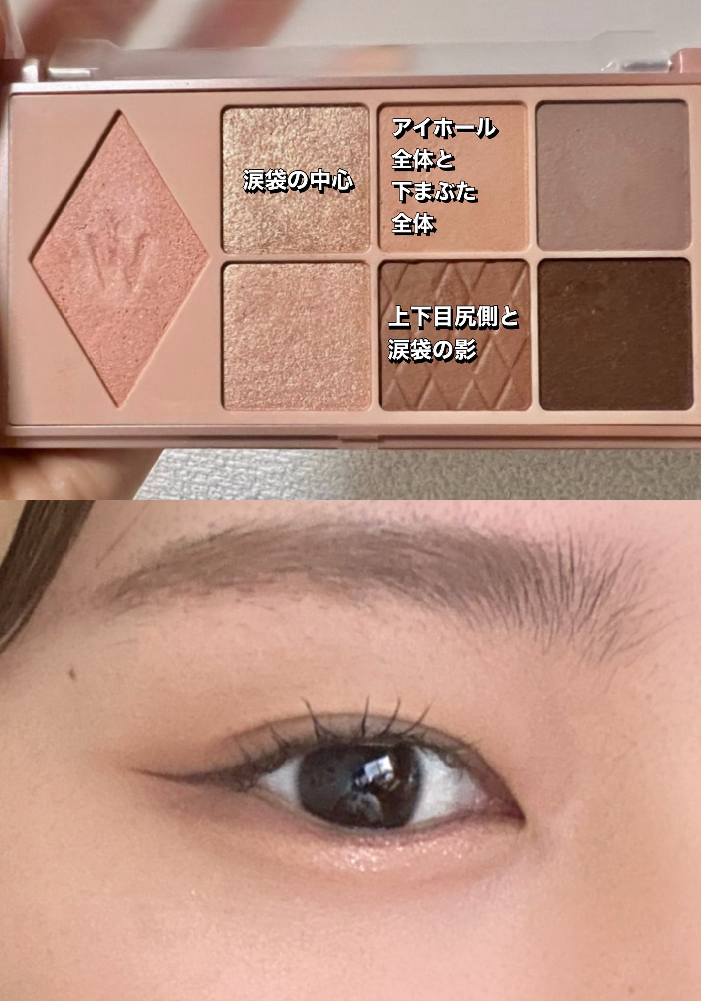 ミックスカラーチーク/CEZANNE/パウダーチークを使ったクチコミ(2枚目)