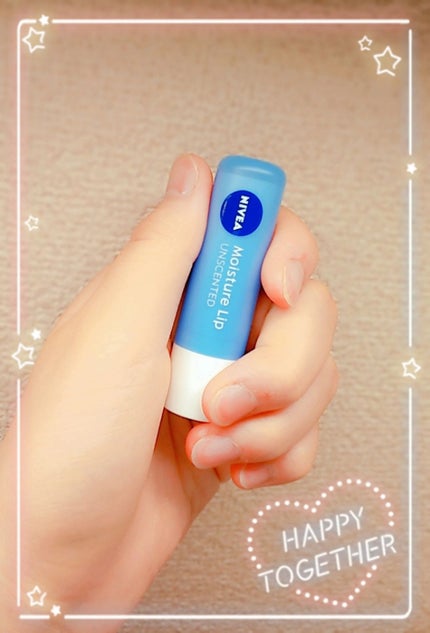 モイスチャーリップ 無香料/ニベア/リップクリームを使ったクチコミ(1枚目)