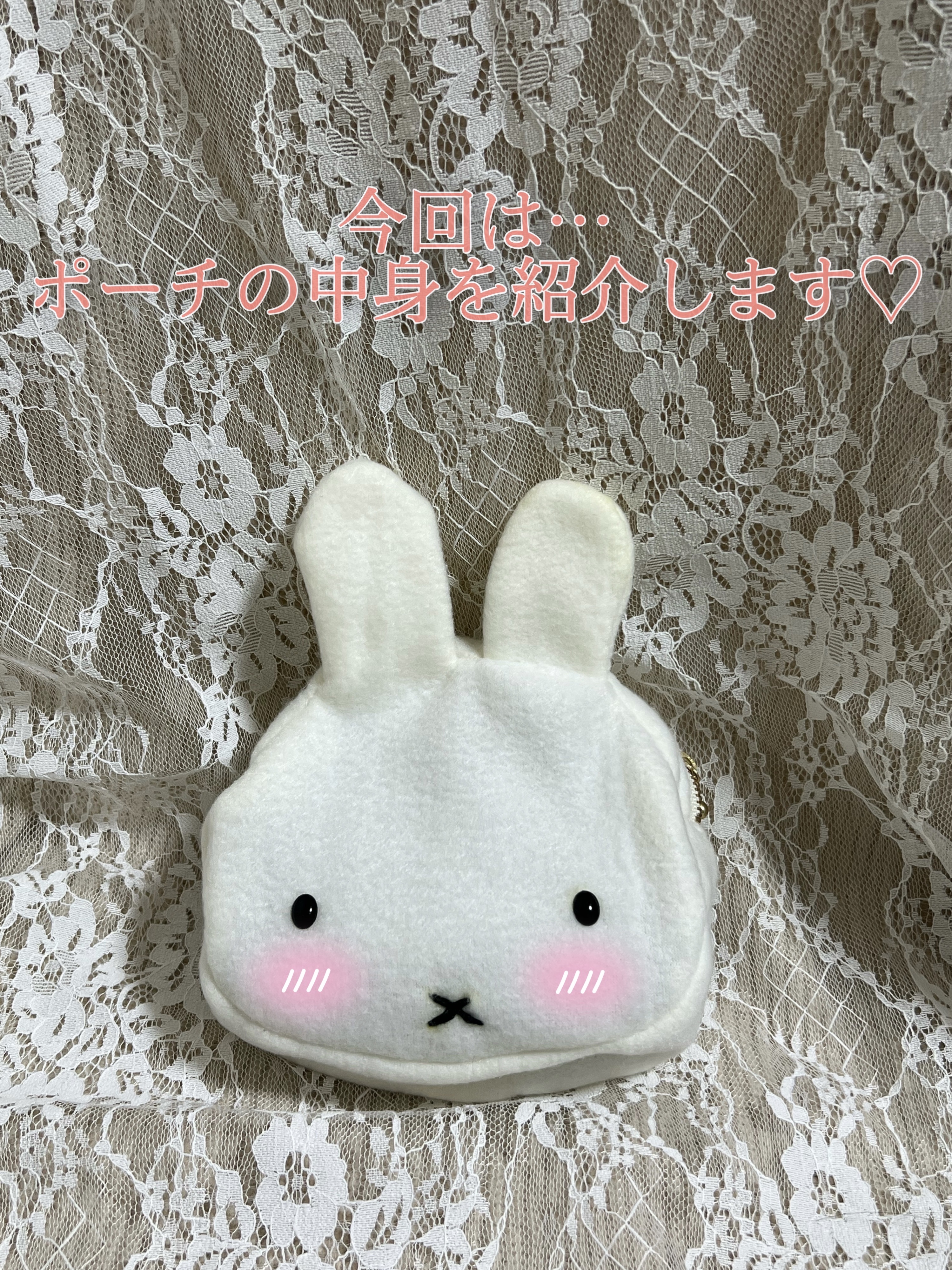 miffy ダイカットパフ /ミッフィー メイクアップシリーズ/パフ・スポンジを使ったクチコミ（2枚目）