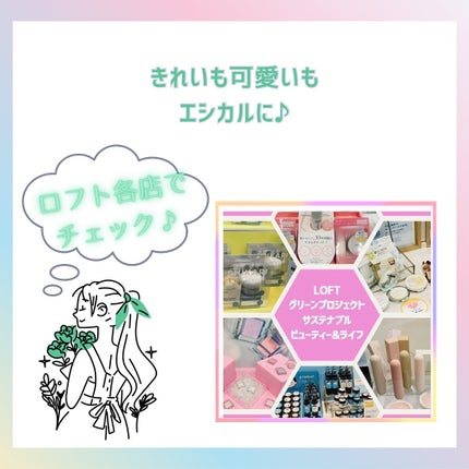 モイストバーム ルージュ 05 ブライトレッド/ナチュラグラッセ/口紅の画像