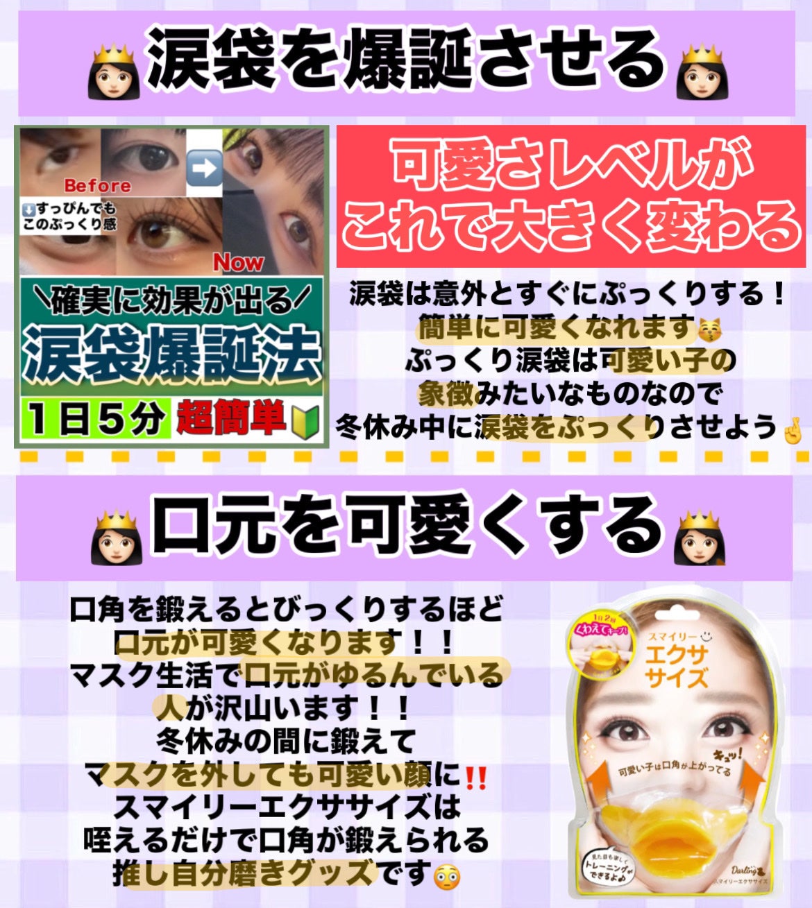 DHC ビタミンCハードカプセル/DHC/美容サプリメントを使ったクチコミ(7枚目)