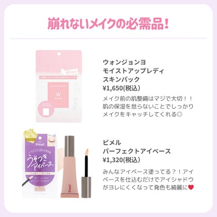 ðãã«ãã¡ãã&ã€ãšãã¡ããð on LIPS ãå€§äººå¯æãåçªäŒã³ã¹ã¡ðãã«ãããç·š//ããããæäººåŒðæäººã..ãïŒ9æç®ïŒ