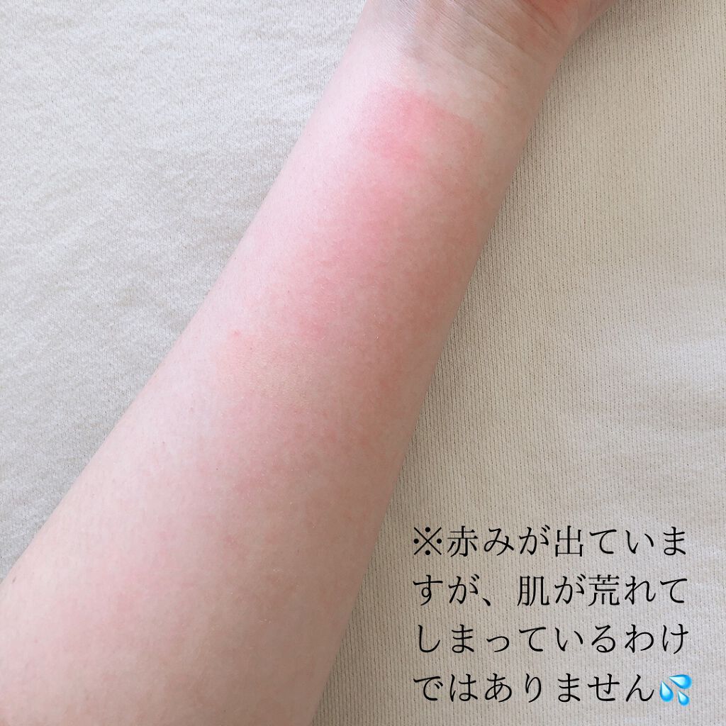 洗顔専科　パーフェクトクリアクレンズ/SENKA（専科）/クレンジングジェルを使ったクチコミ（3枚目）