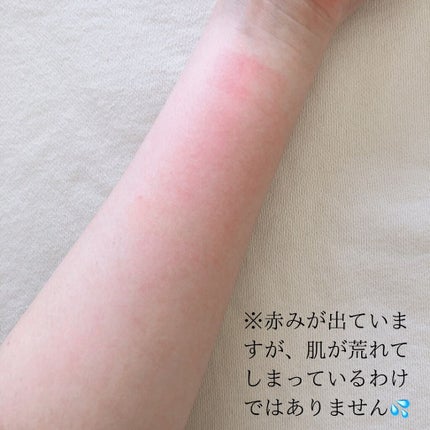 洗顔専科 パーフェクトクリアクレンズ/SENKA(専科)/クレンジングジェルを使ったクチコミ(3枚目)