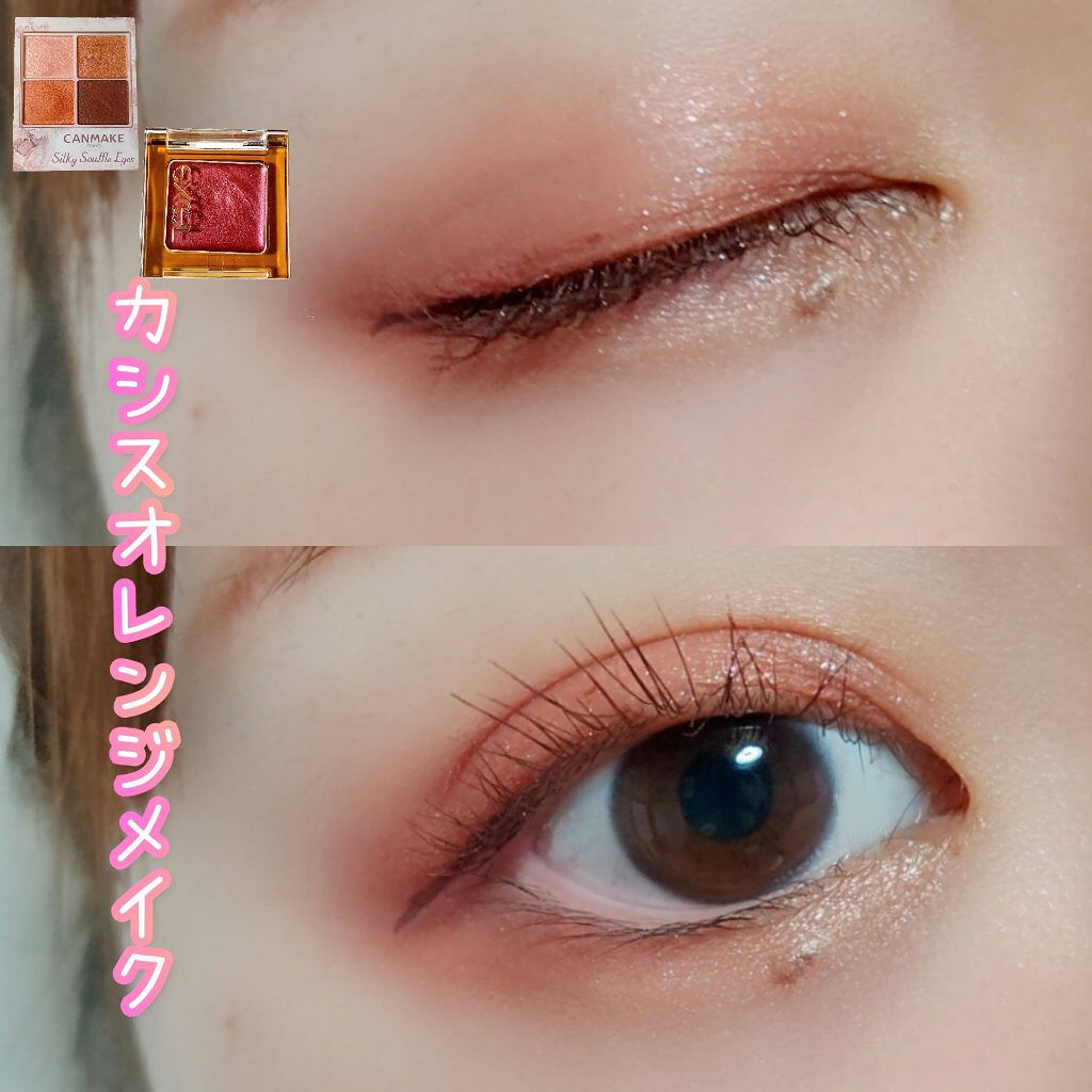 スムースリキッドアイライナー スーパーキープ/ヒロインメイク/リキッドアイライナーを使ったクチコミ（1枚目）