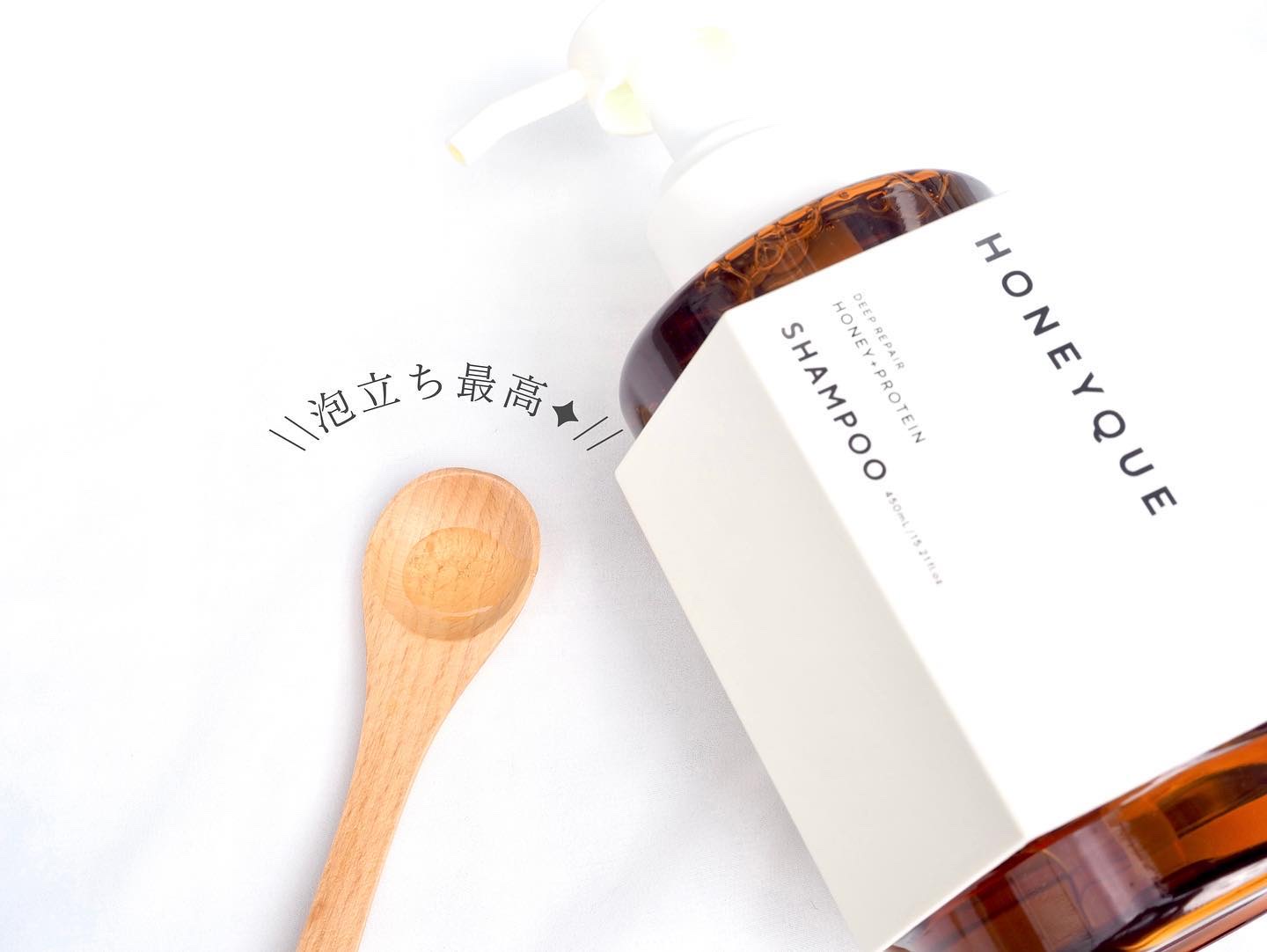 ディープリペア シャンプー モイスト／ヘアトリートメント モイスト/ハニーク/市販シャンプーを使ったクチコミ（3枚目）