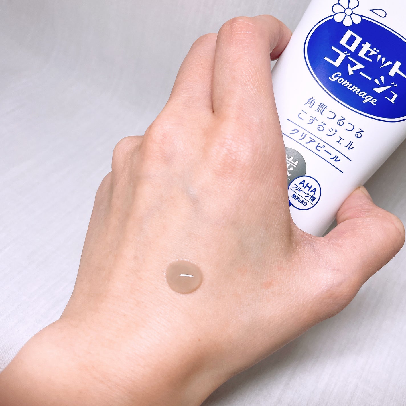 ロゼットゴマージュ クリアピール/ロゼット/スクラブ・ゴマージュを使ったクチコミ(4枚目)