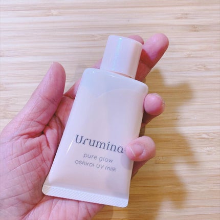 ウルミナプラス 生つや肌おしろい乳液のクチコミ「#おしろい効果 ですっぴんをきれいにみせる #朝用乳液 #ウルミナプラス生つや肌おしろい乳液 .....」(3枚目)