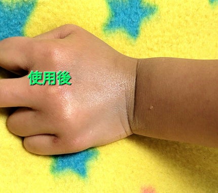 ウォータースプラッシュサンクリーム セラミド/espoir/日焼け止めクリームを使ったクチコミ(5枚目)