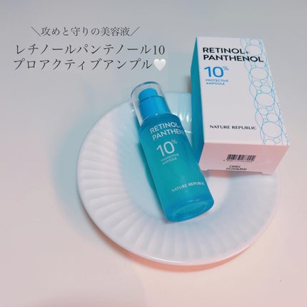 キューブマスク パンテノール/ネイチャーリパブリック/シートマスク・パックを使ったクチコミ(8枚目)