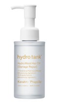 hydrotank ダメージリペア ハイドロモイスト ヘアオイル 〈さらさらライトタイプ〉