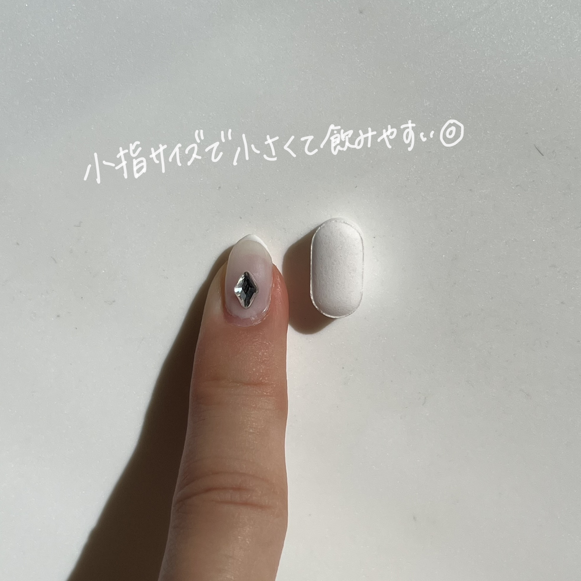 ヒアルタチオン/メディタミン/美容サプリメントを使ったクチコミ（3枚目）