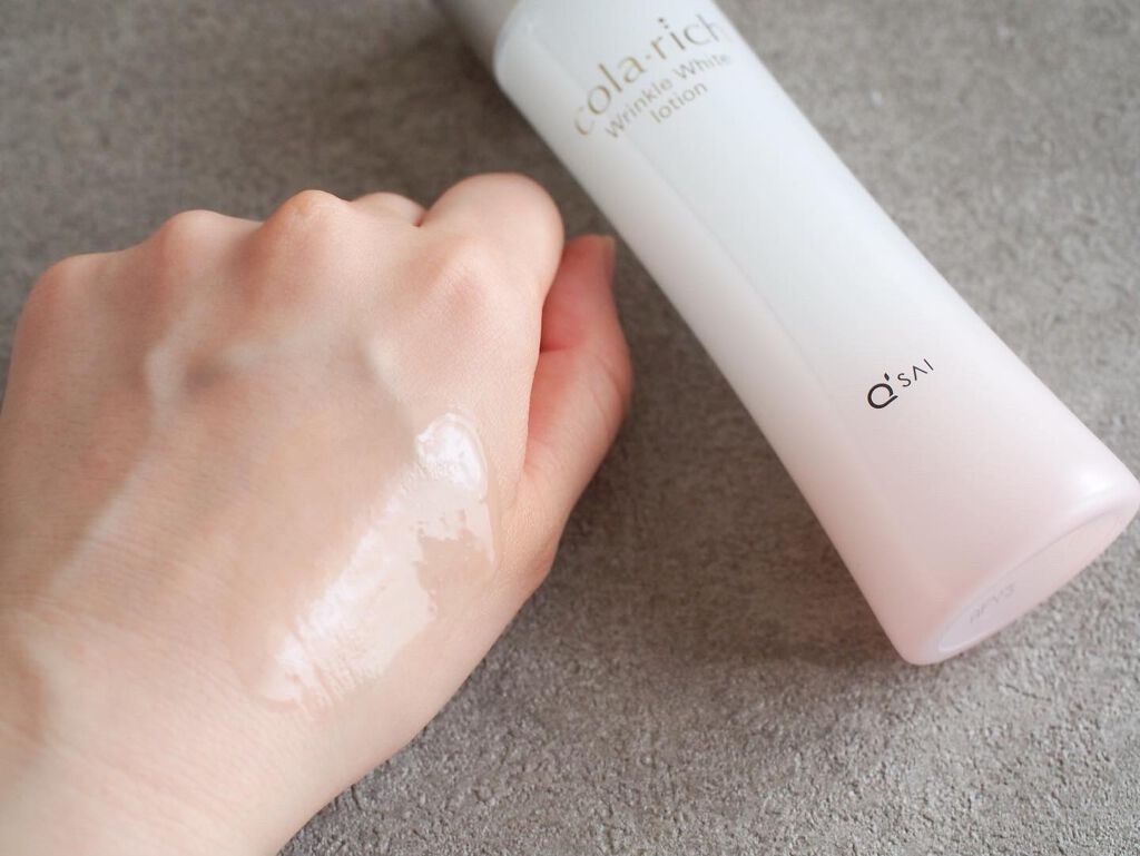 薬用美白・シワ改善オールインワンジェル/コラリッチ/オールインワン化粧品を使ったクチコミ(3枚目)