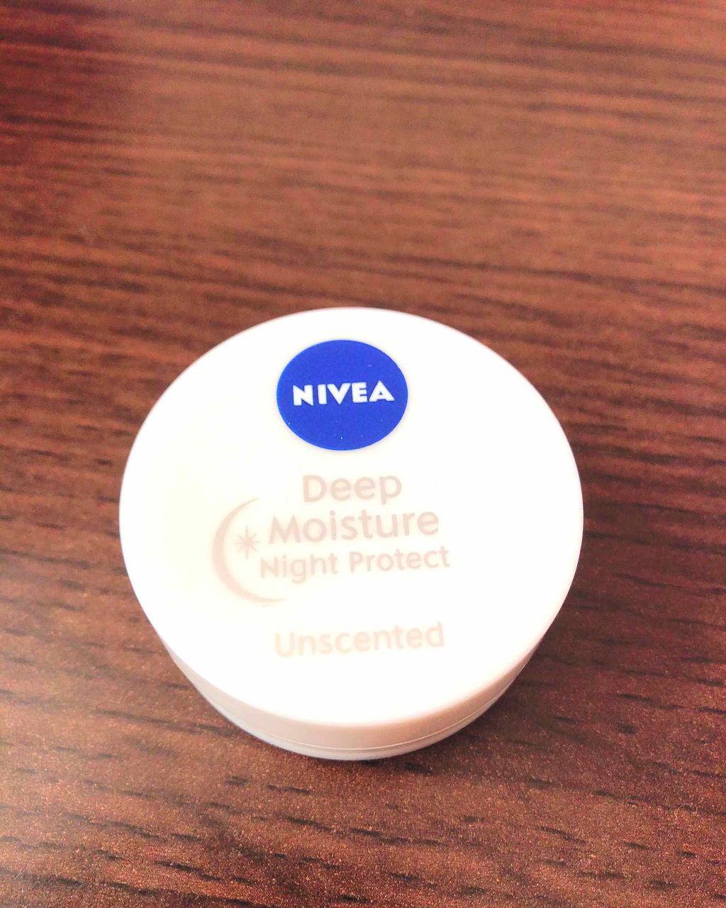 ディープモイスチャーナイトプロテクト　無香料/ニベア/リップマスクを使ったクチコミ（1枚目）