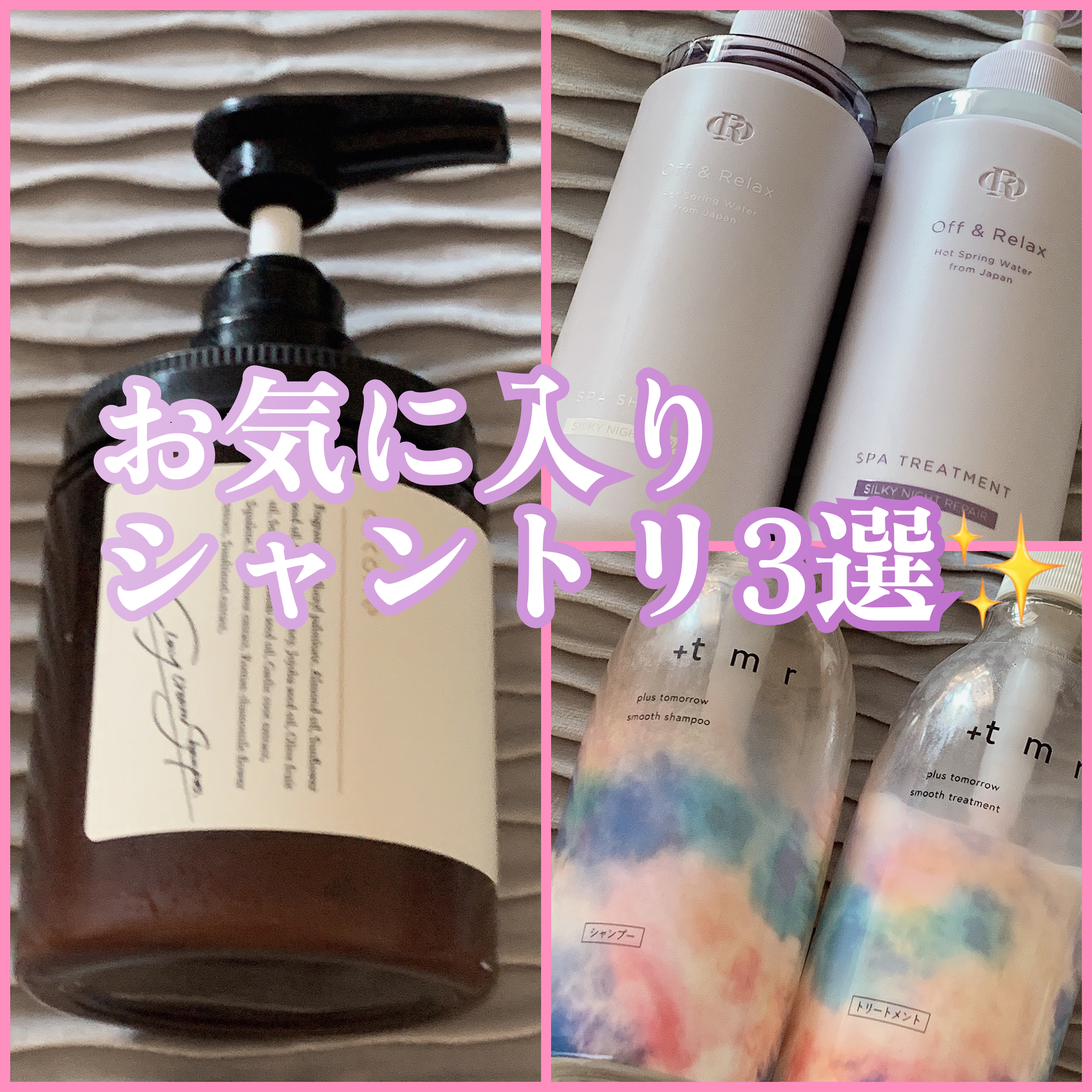 クレイクリームシャンプー（モイスト）/cocone/市販シャンプーを使ったクチコミ（1枚目）