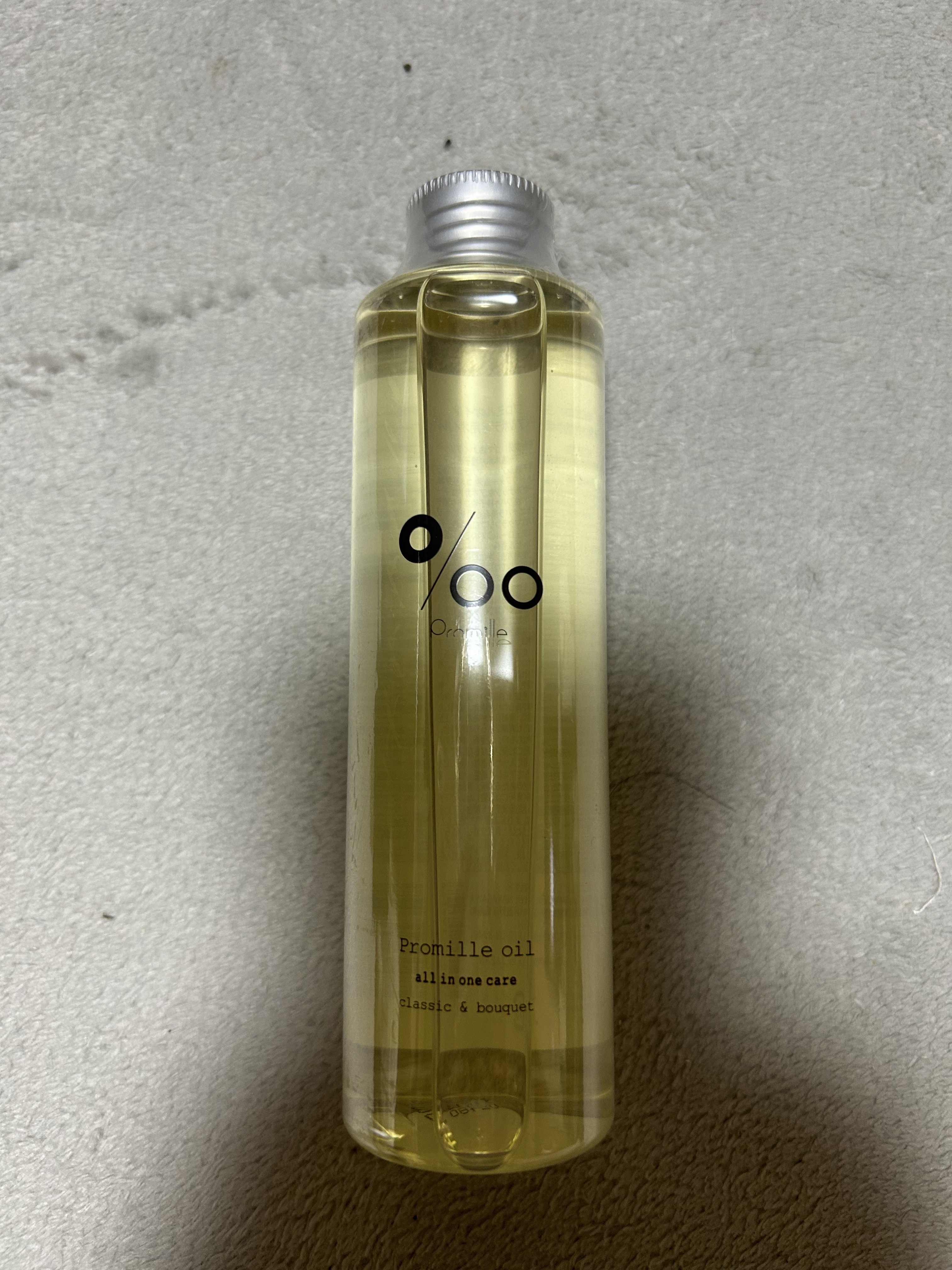 Promilleプロミルオイル150ml

Qoo10メガ割でかなり安く買えました。アットコスメで使ってみたところかなり良かったので購入です。しっかり重めの使用感で乾燥髪の私にはかなりありがたいです。

#ヘアオイルパサつき 
#プロミルオ