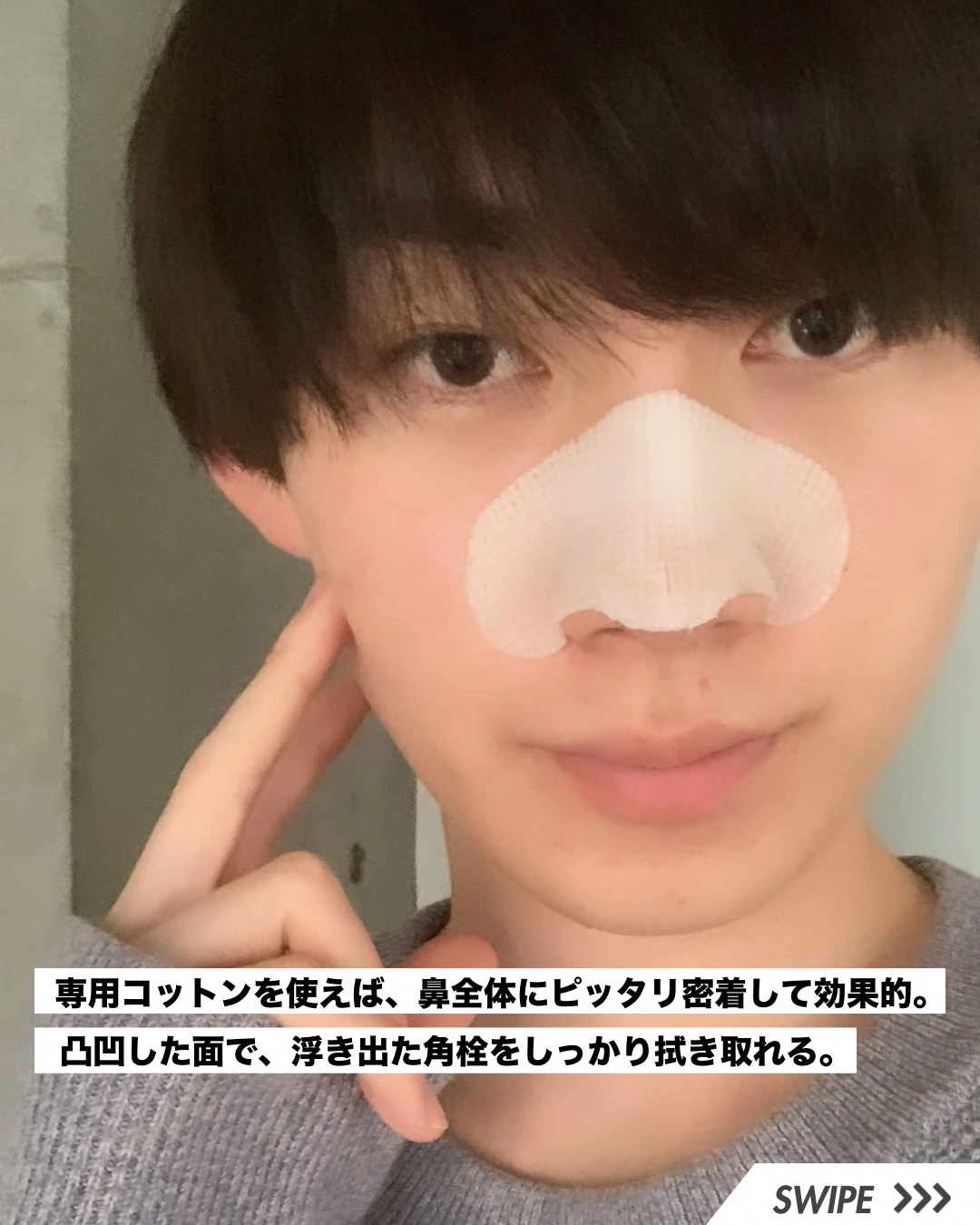 ノーモアブラックヘッド ブルーアンプルセラム/One-day's you/美容液を使ったクチコミ（3枚目）