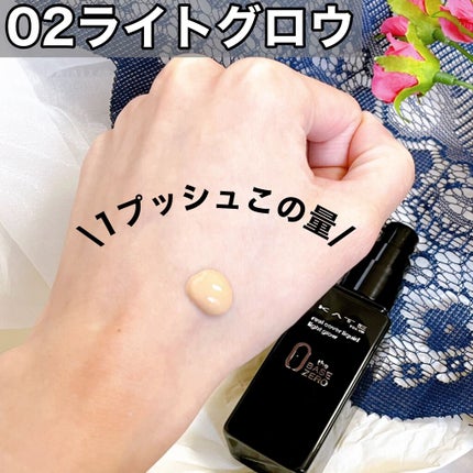 リアルカバーリキッド(ライトグロウ) 02 基準となる色/KATE/リキッドファンデーションを使ったクチコミ(3枚目)
