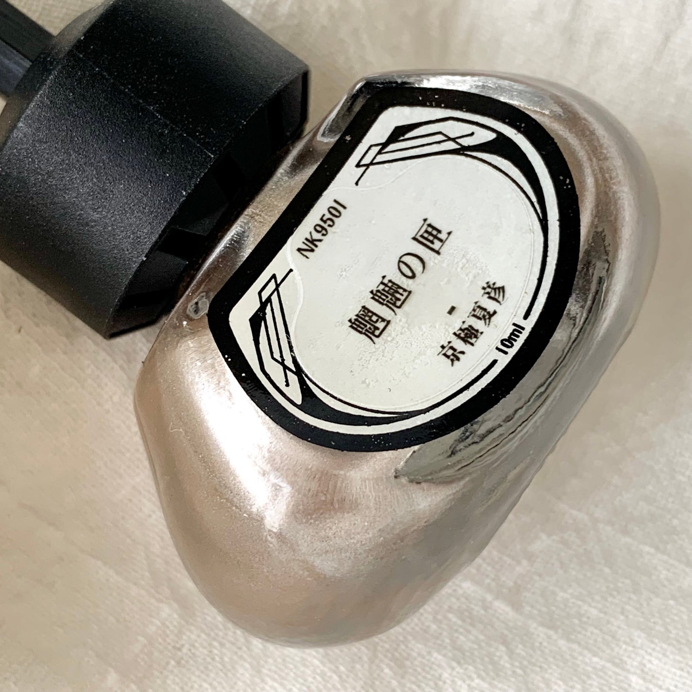 羽根ペンネイルポリッシュ/et seq./マニキュアを使ったクチコミ(3枚目)