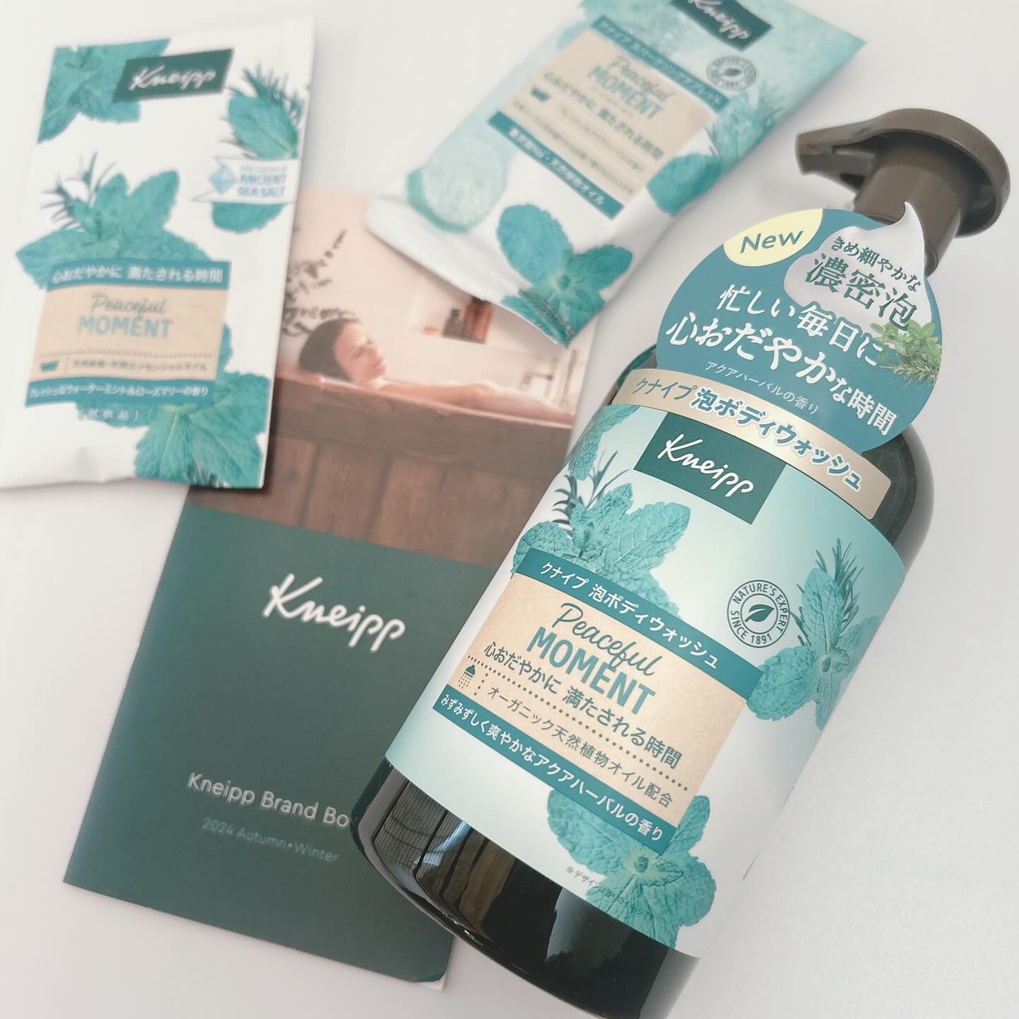 クナイプ 泡ボディウォッシュ ピースフルモーメント アクアハーバルの香り ボトル 450g/クナイプ/ボディソープを使ったクチコミ（1枚目）