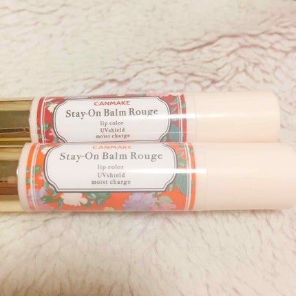 ステイオンバームルージュ/キャンメイク/口紅を使ったクチコミ(1枚目)