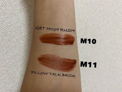 ドリーミーレイトナイト メロウティント/MERZY/リップティントを使ったクチコミ(3枚目)