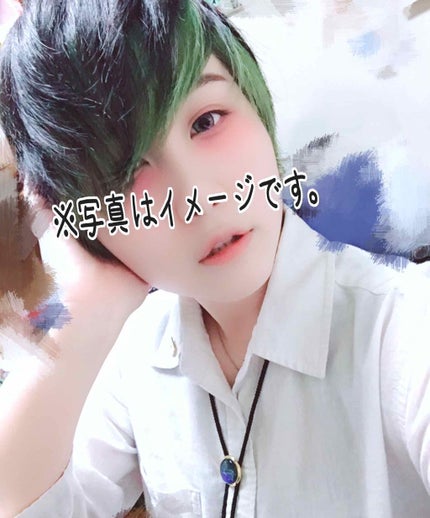 らい⚡️ on LIPS 「はじめまして(᷇࿀᷆)らい⚡️と申します!普段のメイクで、目の..」(1枚目)