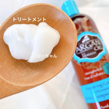 HASK アルガンオイルダメージケアコンディショナーのクチコミ「びーちゃんです♡


最近はまってるヘアケアシリーズ！
﻿
HASK アルガンオイルシリーズ♡.....」（3枚目）