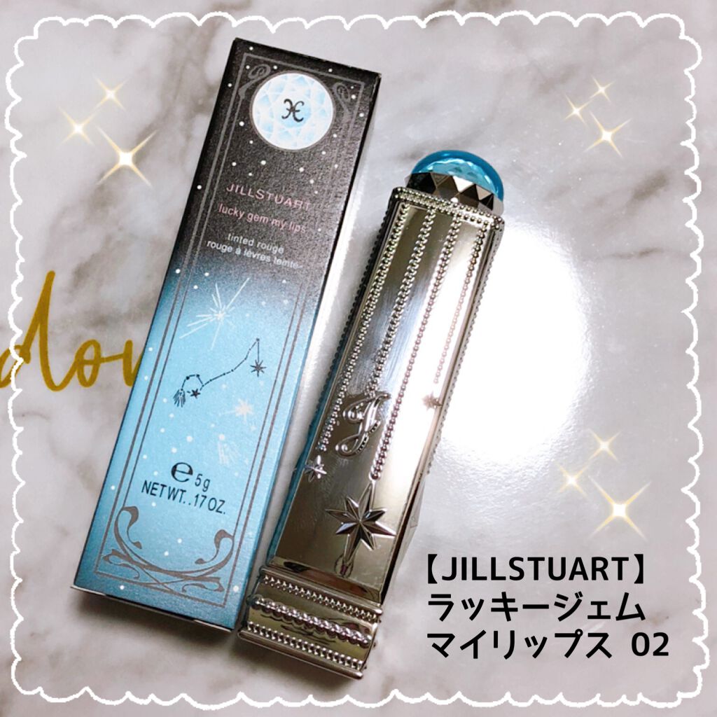 ラッキージェム マイリップス/JILL STUART/口紅を使ったクチコミ(1枚目)