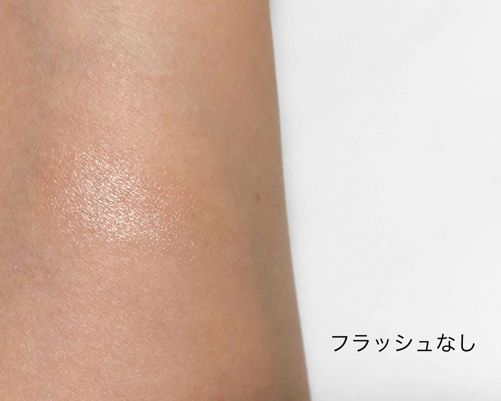 リシェ リップ&チーククリーム N/Visée/ジェル・クリームチークを使ったクチコミ(3枚目)