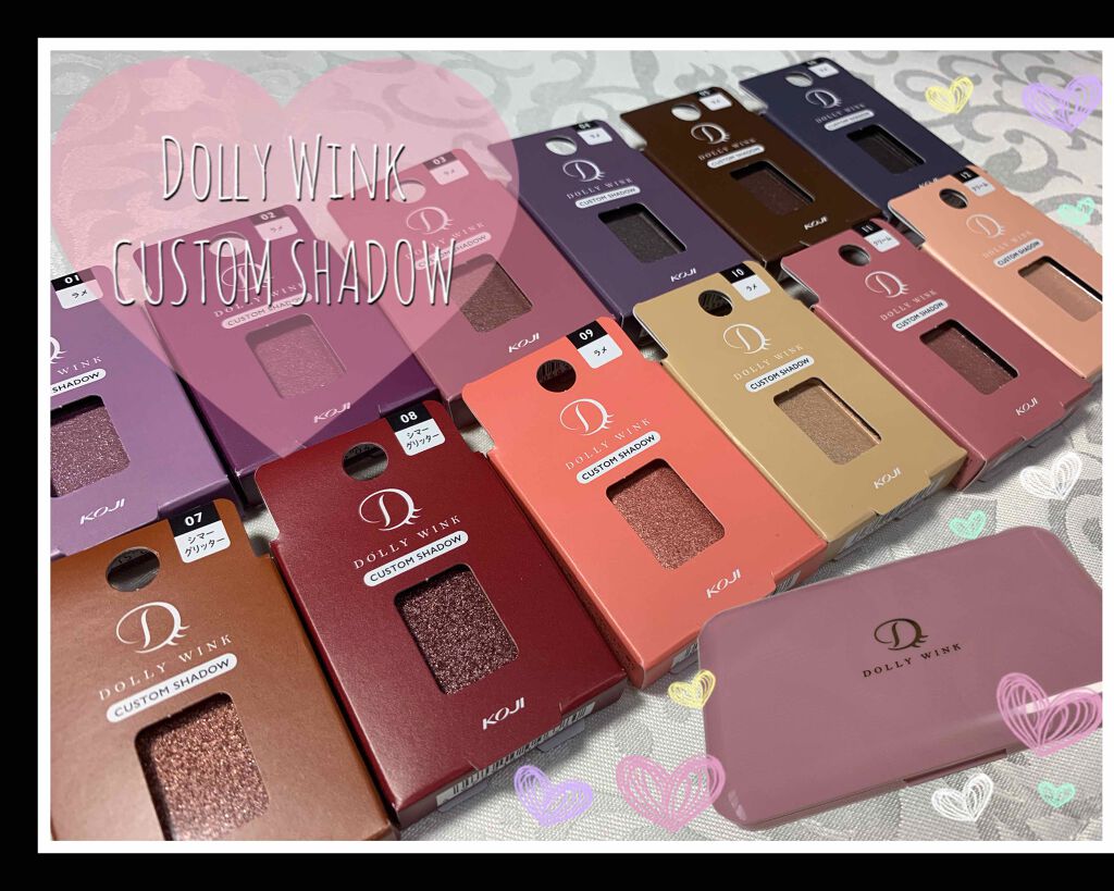 カスタムシャドウ/ドーリーウインク/単色アイシャドウを使ったクチコミ(1枚目)