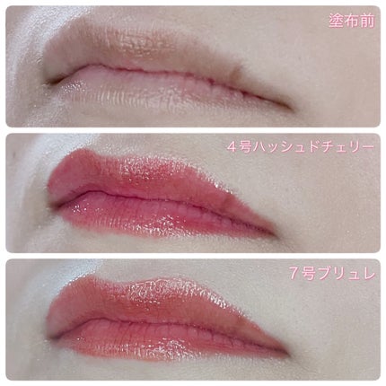 クチュールリップティントグレイズ/espoir/リップティントを使ったクチコミ(10枚目)