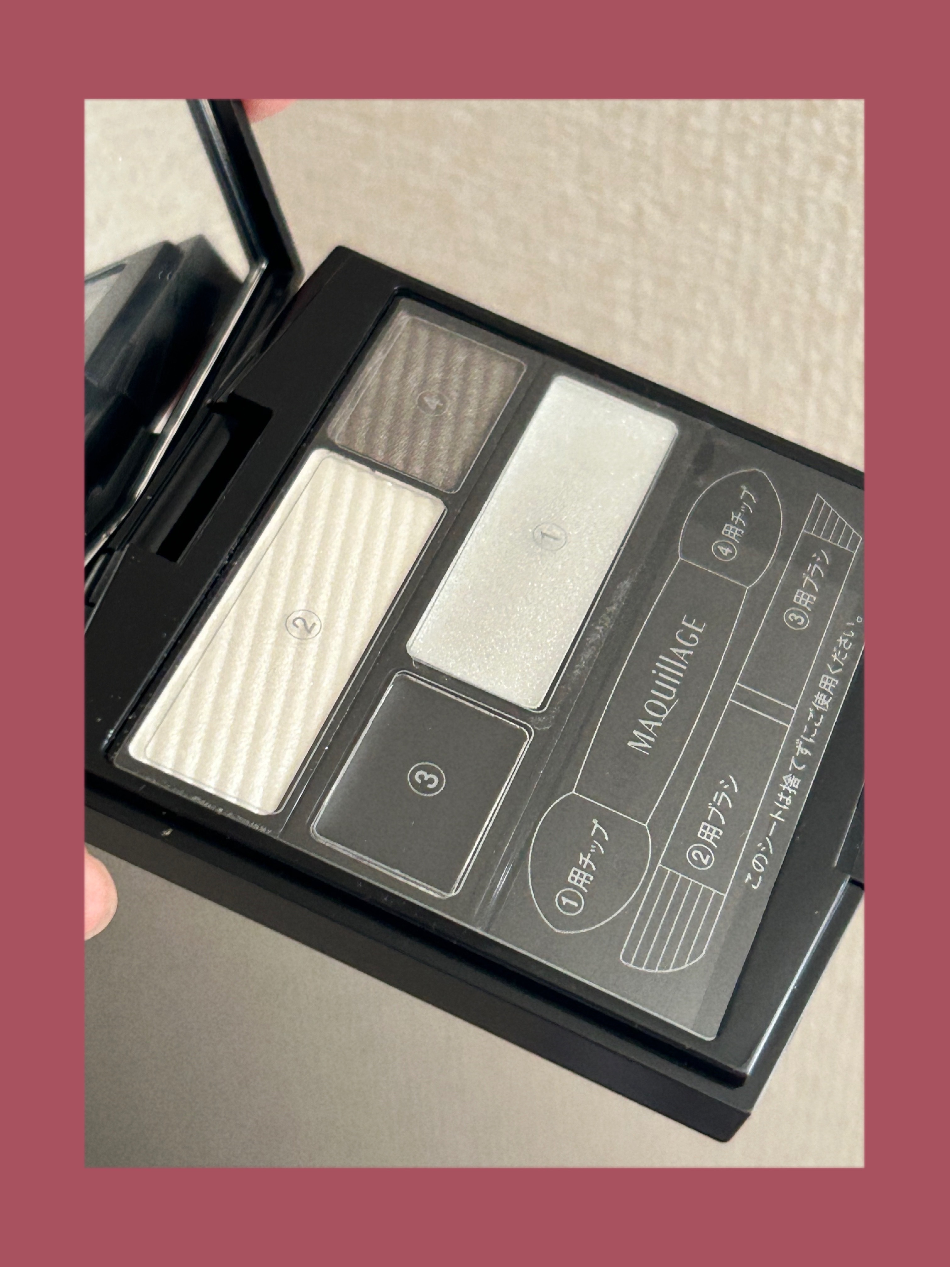 スパークルコントラストアイズ/マキアージュ/アイシャドウパレットを使ったクチコミ（1枚目）