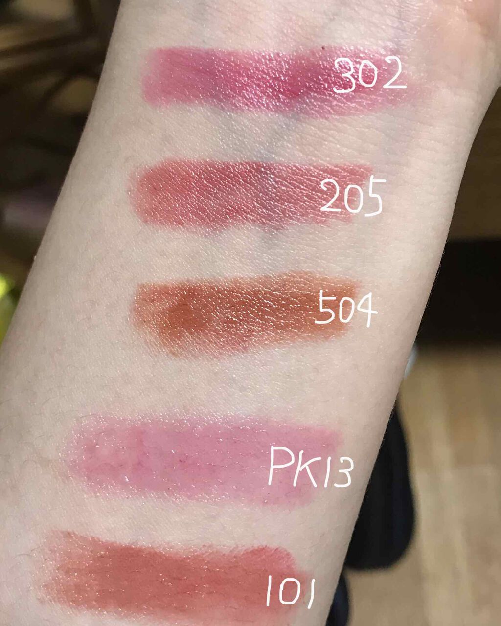 ラスティンググロスリップ/CEZANNE/口紅を使ったクチコミ（1枚目）