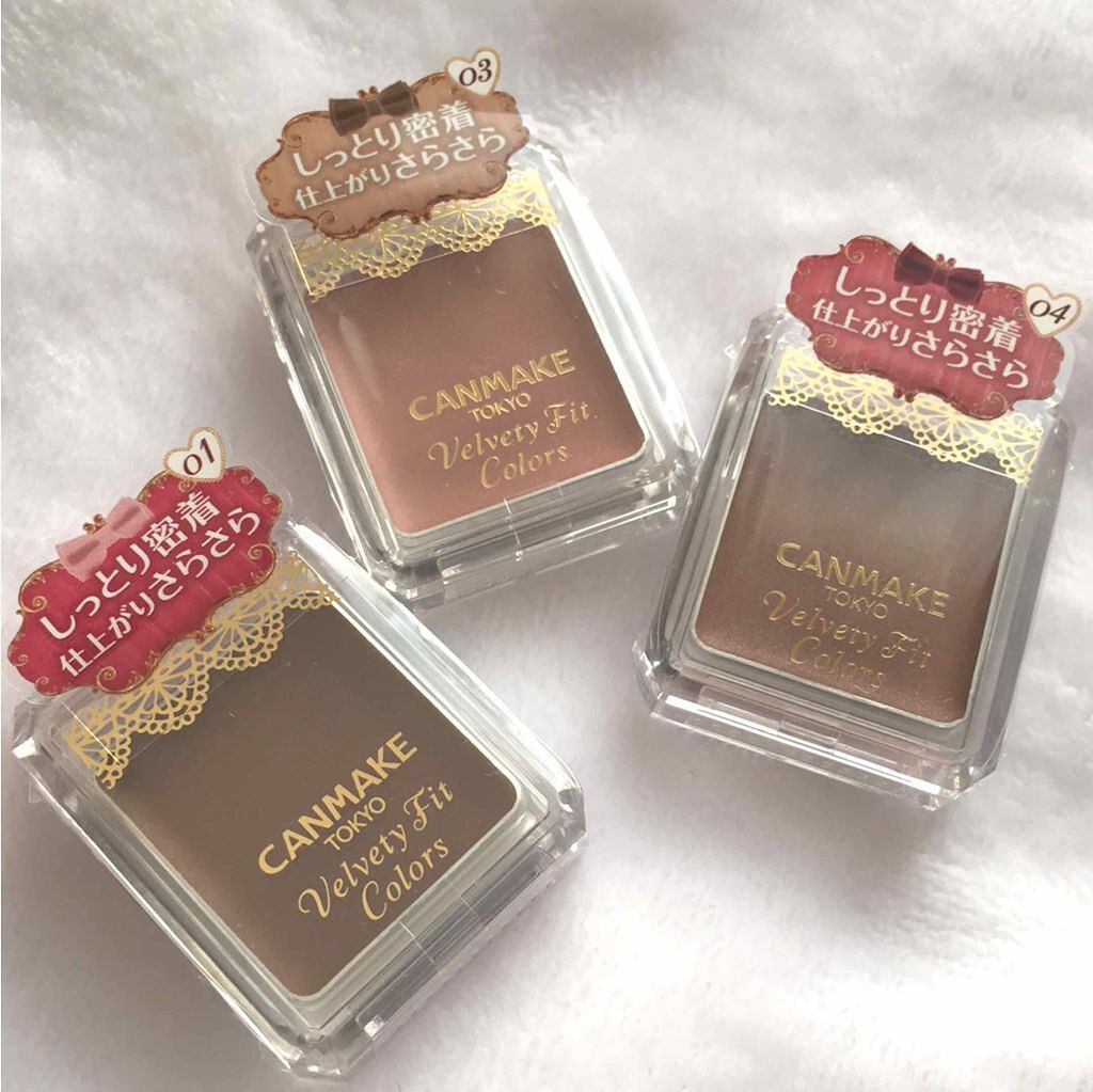 ベルベッティフィットカラーズ/キャンメイク/ジェル・クリームアイシャドウを使ったクチコミ(2枚目)