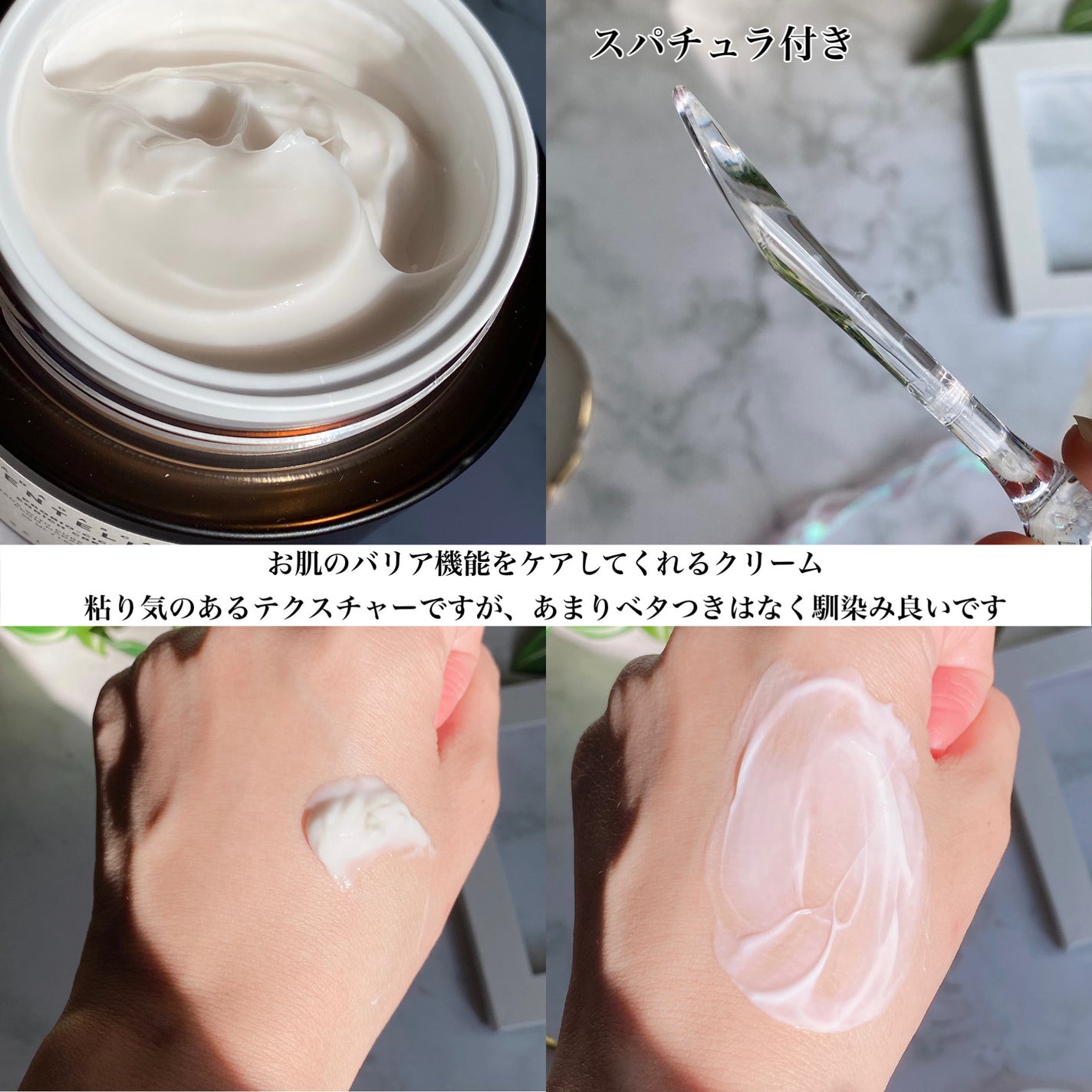 センテラ アンプル/SKIN1004/美容液を使ったクチコミ(4枚目)