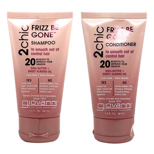 トラベルセット 2chic フリッズビーゴーン giovanni