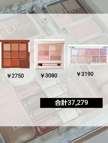 カラーリングアイブロウ/ヘビーローテーション/眉マスカラを使ったクチコミ(9枚目)