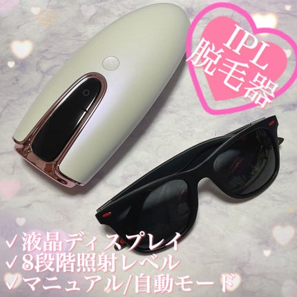shinasaka 脱毛器 光美容器/shinasaka/家庭用脱毛器を使ったクチコミ(1枚目)