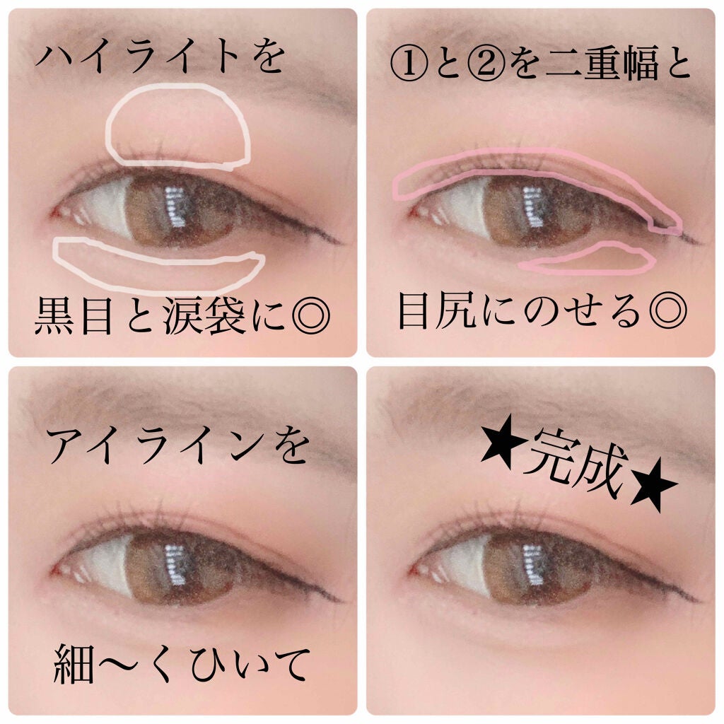 ナチュラル チークN/CEZANNE/パウダーチークを使ったクチコミ(3枚目)