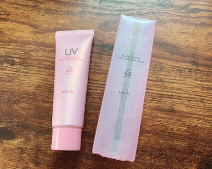 スーパー UV カット ファインコンフォート ボディ/ALBION/日焼け止めミルクを使ったクチコミ(1枚目)
