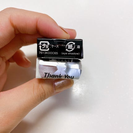 ケイト ザ アイカラー/KATE/単色アイシャドウを使ったクチコミ(7枚目)